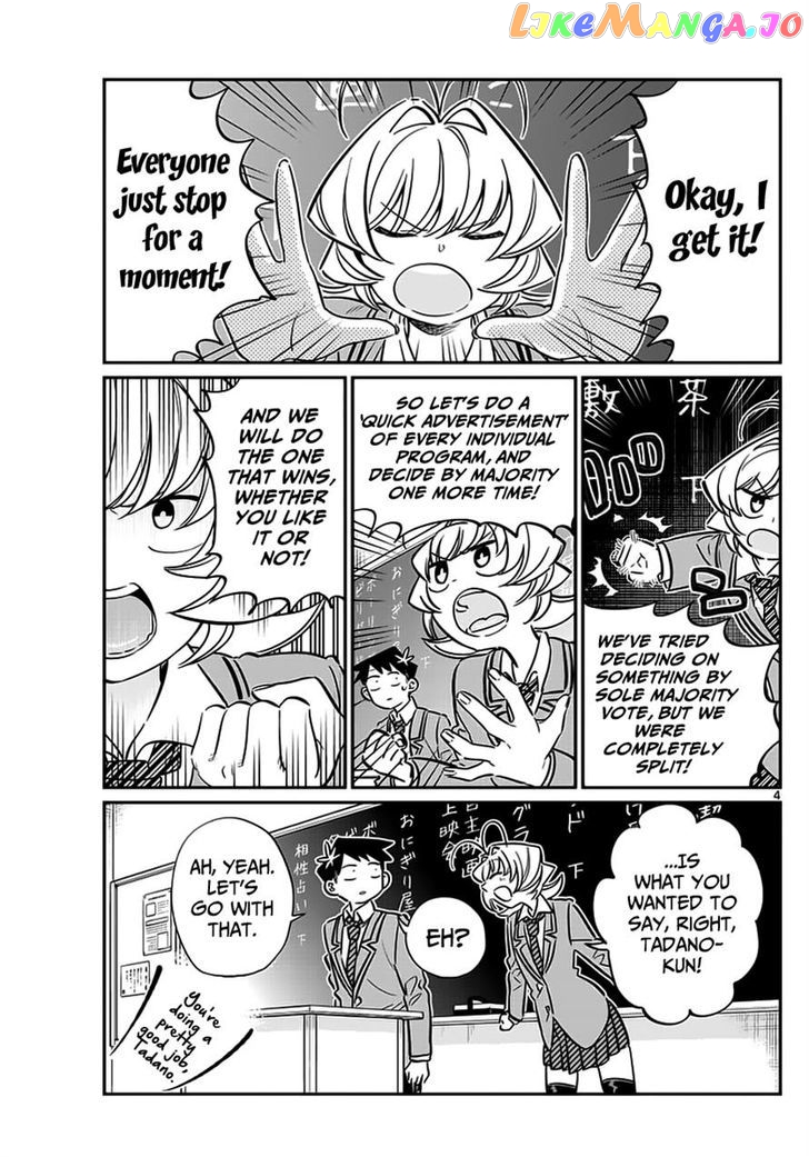 Komi Can